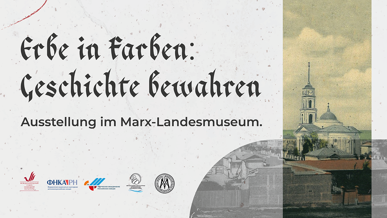 Erbe in Farben: Geschichte bewahren
