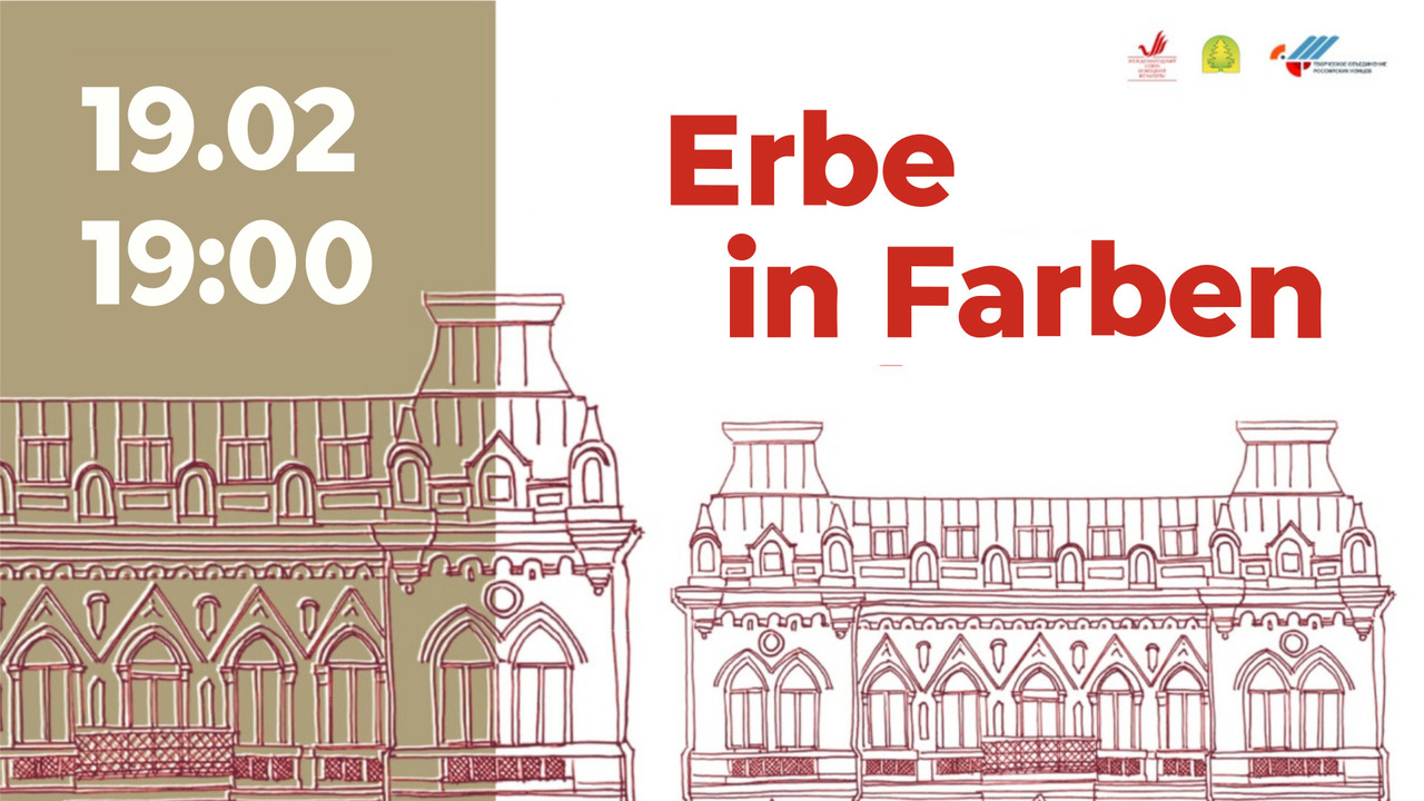 „Erbe in Farben“: Ausstellung im Kultur- und Geschäftszentrum der Russlanddeutschen in Jekaterinburg