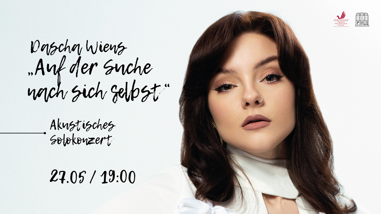 Das akustische Solokonzert von Dascha Wiens „Auf der Suche nach sich selbst“