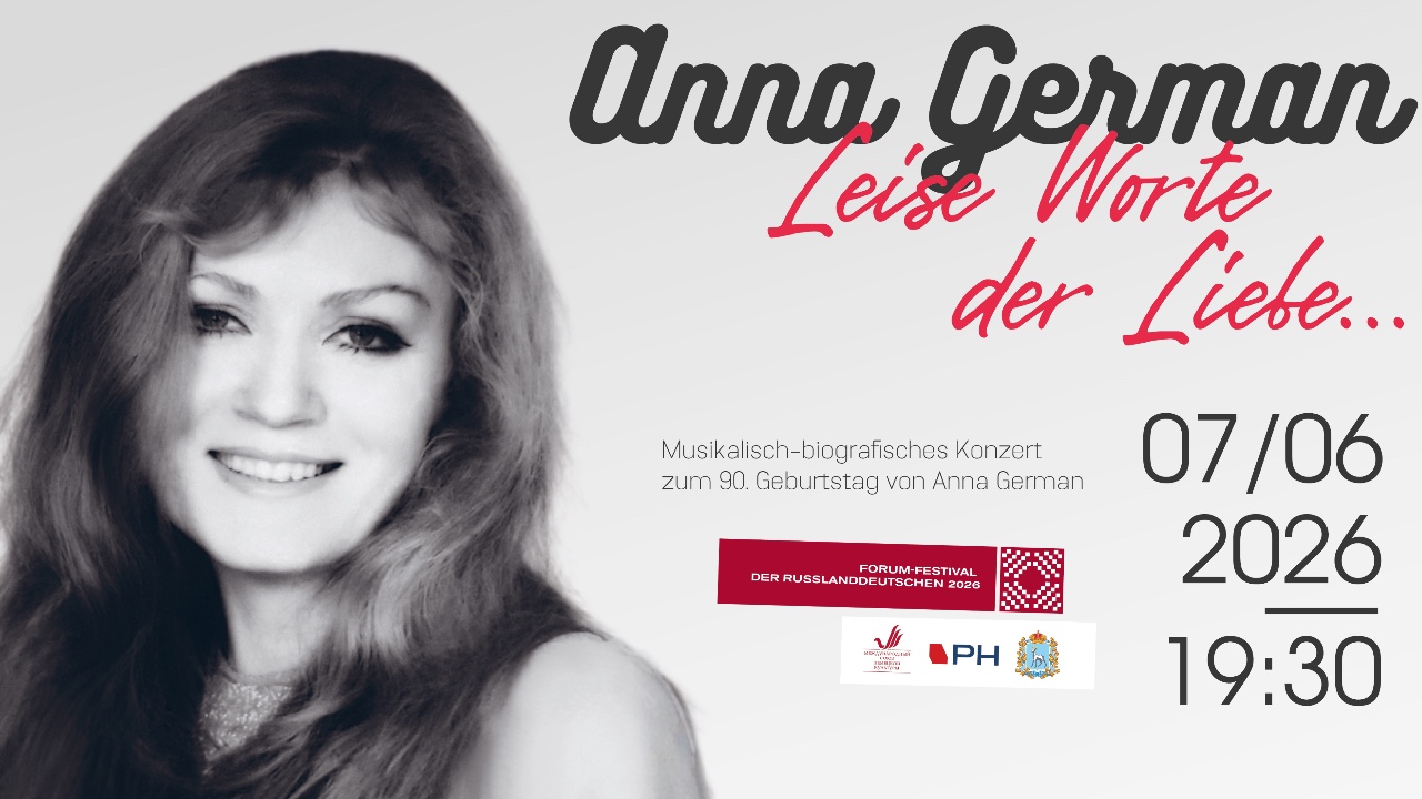 „Leise Worte der Liebe“: Musikalisch-biografischer Abend zum 90. Geburtstag von Anna German