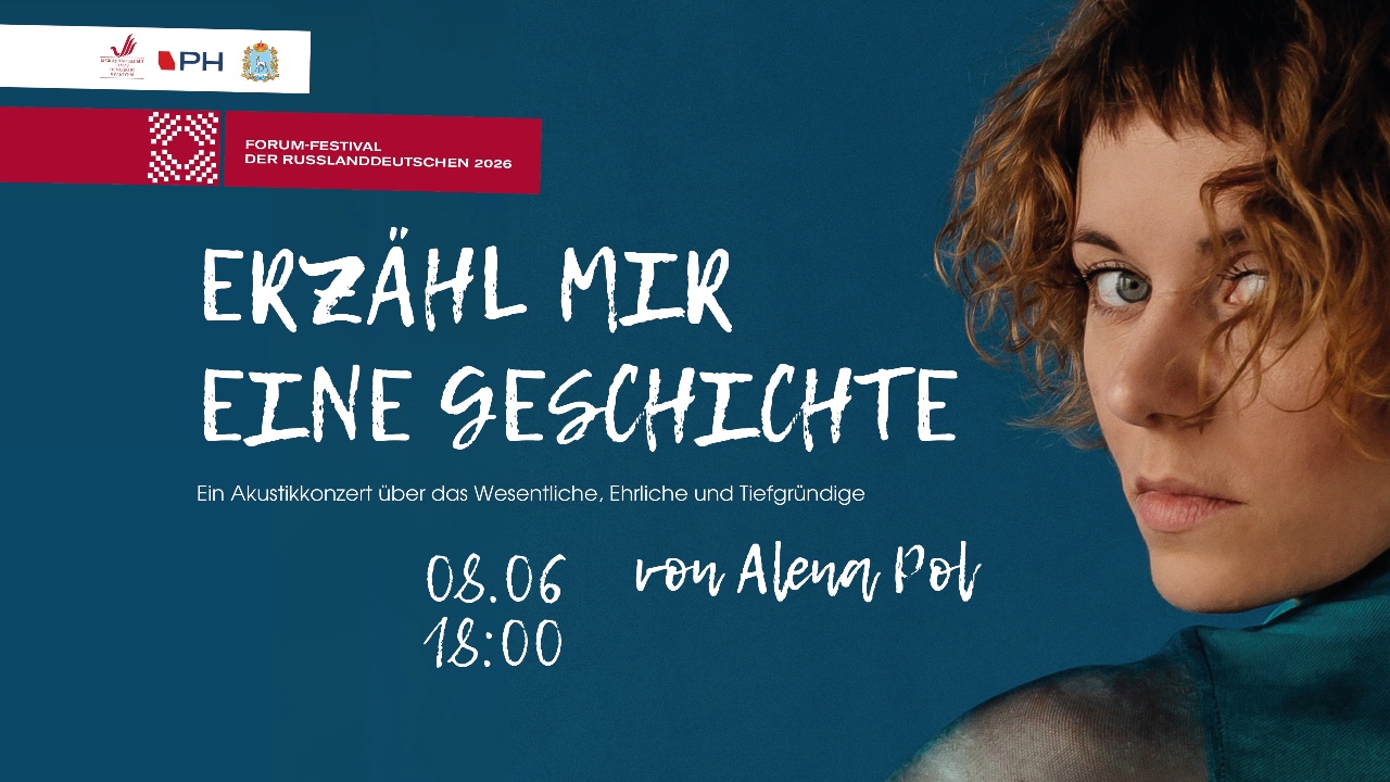 „Erzähl mir eine Geschichte“: Solo-Akustikkonzert von Aljona Pol im Rahmen des Forum-Festivals