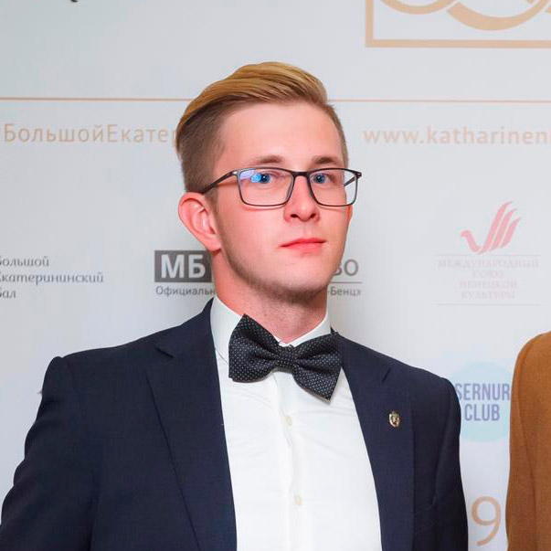 Pawel Kembuch (Moskau) Pawel Kembuch (Moskau)